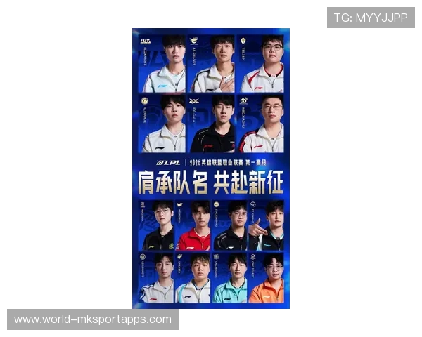 《英雄联盟》新赛季战队阵容全线升级,备战国际赛,英雄联盟2021战队 《英雄联盟》新赛季战队阵容全线升级,备战国际赛,英雄联盟2021战队