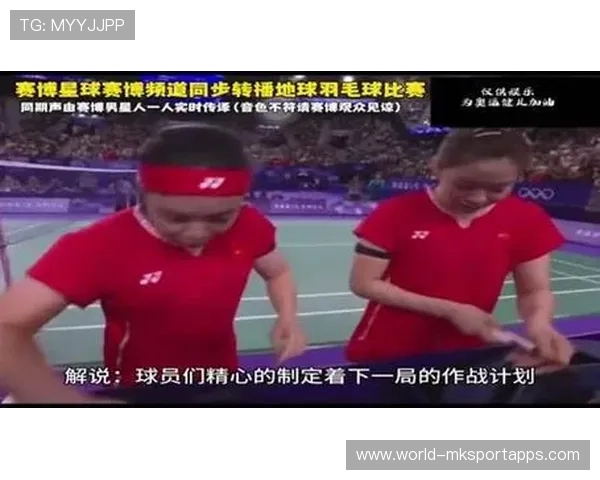 凡尘组合上演逆转好戏,2-1击败世界第18,凡尘组合人员介绍 凡尘组合上演逆转好戏,2-1击败世界第18,凡尘组合人员介绍