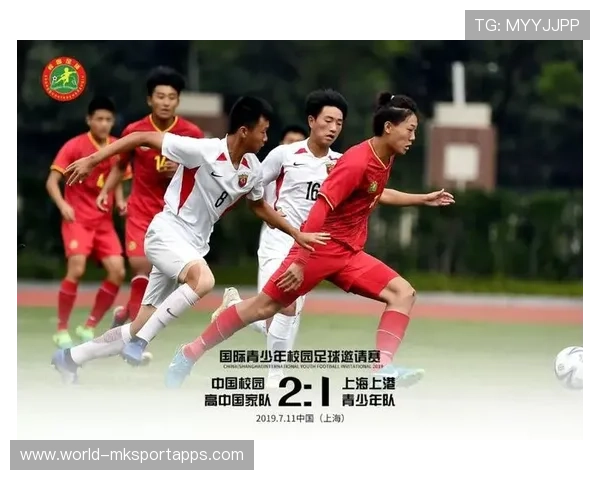 国家队推动“青少年+科技结合+国际交流”深度布局，促进体育强国建设