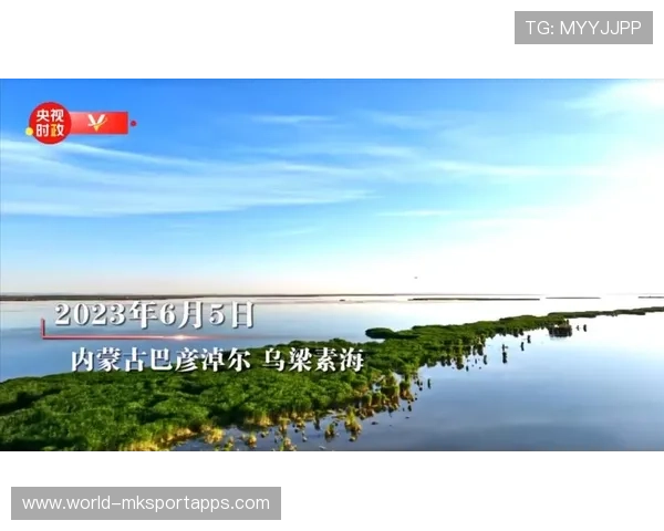 时政微纪录丨新疆那些日子（中立版）