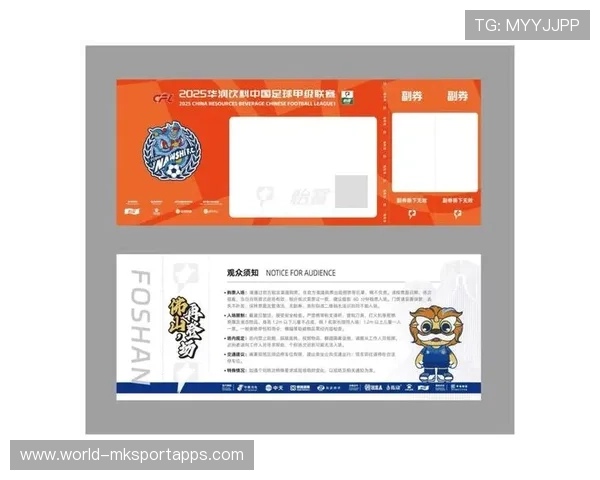 热门赛事门票及观赛提示，赛事门票在什么地方买