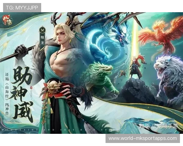 逆转神话：难以忘怀的逆境奇迹！，逆转神话是什么