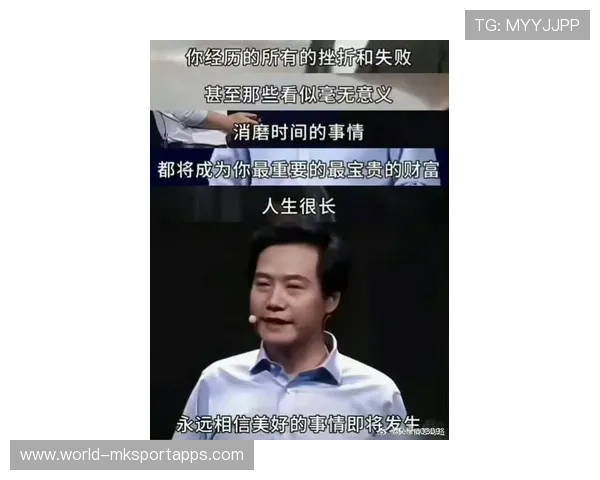 雷军年度演讲火爆，复盘理念引发热议，雷军演讲经典语录