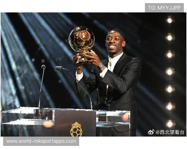 登贝莱感谢梅西指引，金球荣耀共谱传奇，登贝莱转会马竞