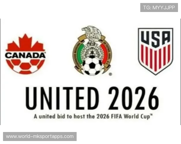 2026世界杯倒计时50天：美加墨联合发布官方海报，2026世界杯扩容