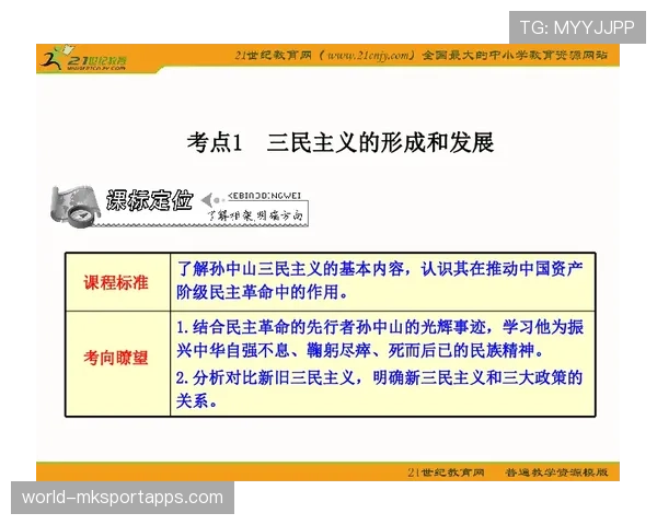 Liquid关键局总是差一步